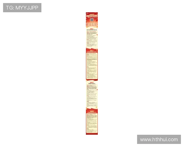 hth.com网最新游戏活动优惠信息及时更新让你不错过每一次精彩福利