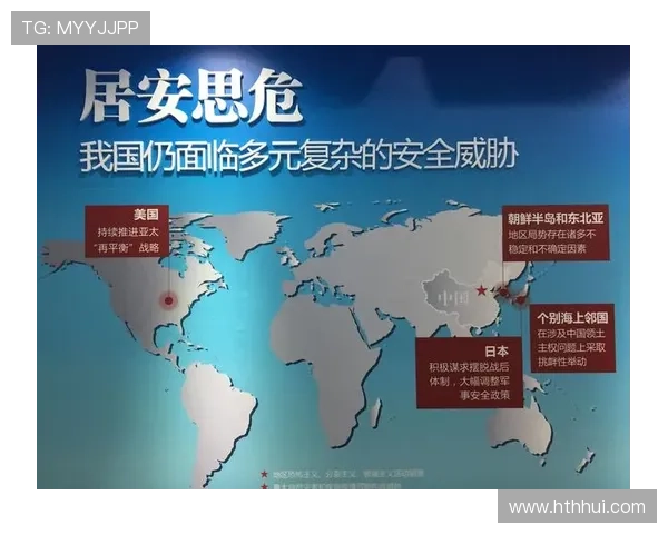 hth华体育官方入口：注册流程、账号安全及常见问题解决方案