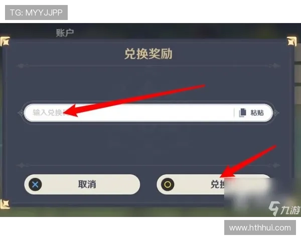 华体会真人版玩家心得分享：实战技巧与常见问题解决方案