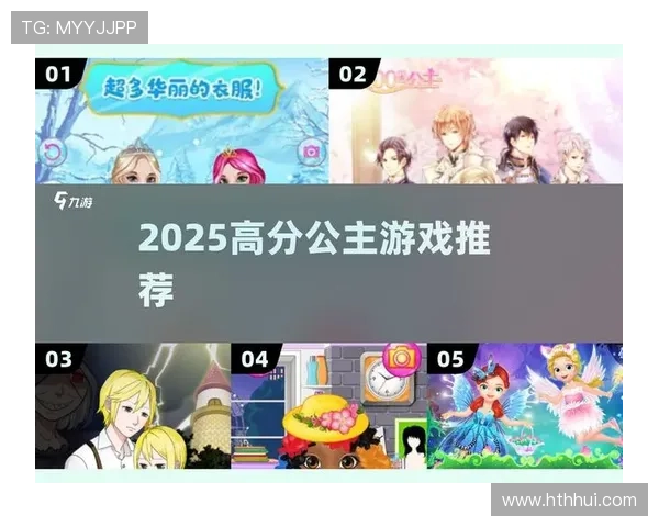 千嗨体育官网首页为玩家打造一站式游戏体验平台，轻松获取热门游戏最新资讯与福利