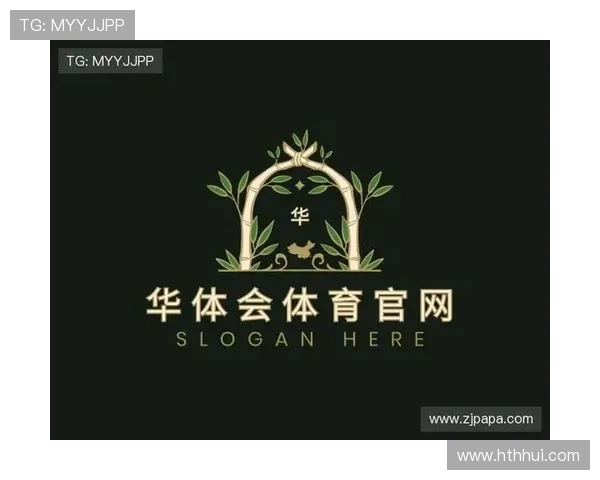 华体会中文站介绍体育博彩的合法性与安全保障措施