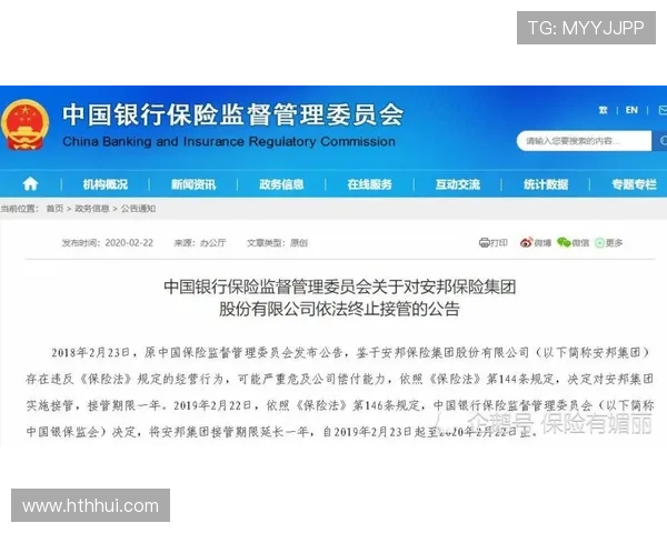 华体会在线登陆入口官方渠道推荐确保账号安全的最佳选择