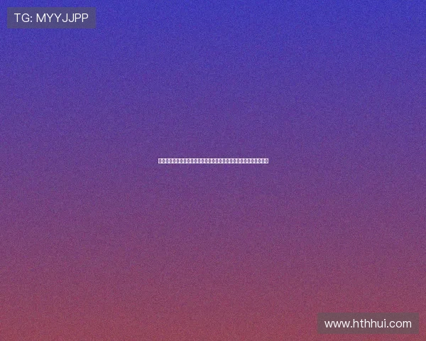 欧宝在线娱乐新手入门指南，帮助新玩家快速掌握游戏规则与操作技巧